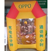 Inflatable Money Machines‎